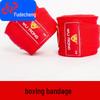 Cotton Elastic Boxing Hand Wraps