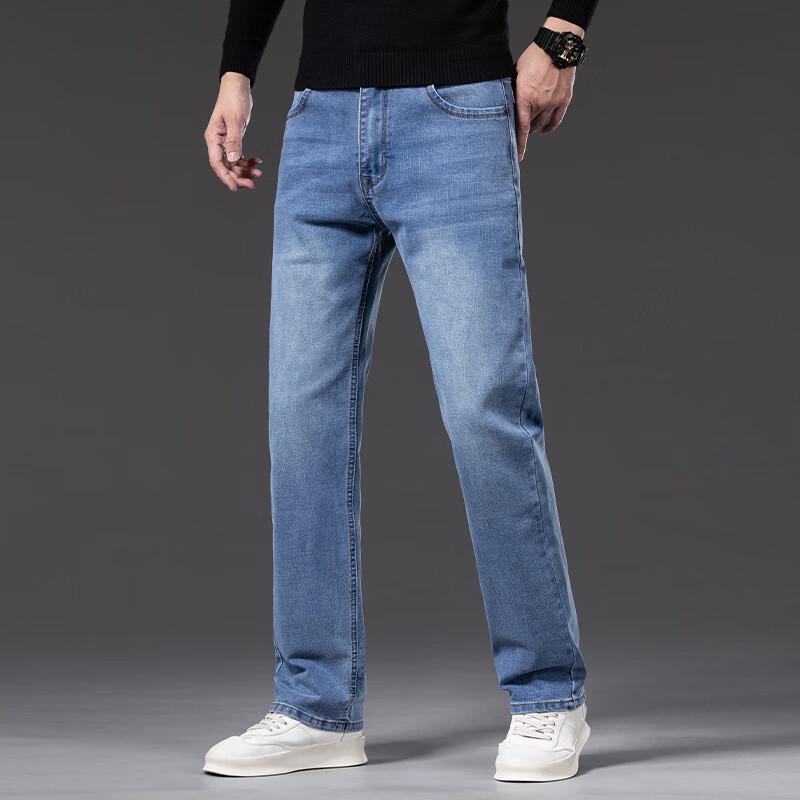 DK Men's Loose Straight Wide-Leg Denim Jeans