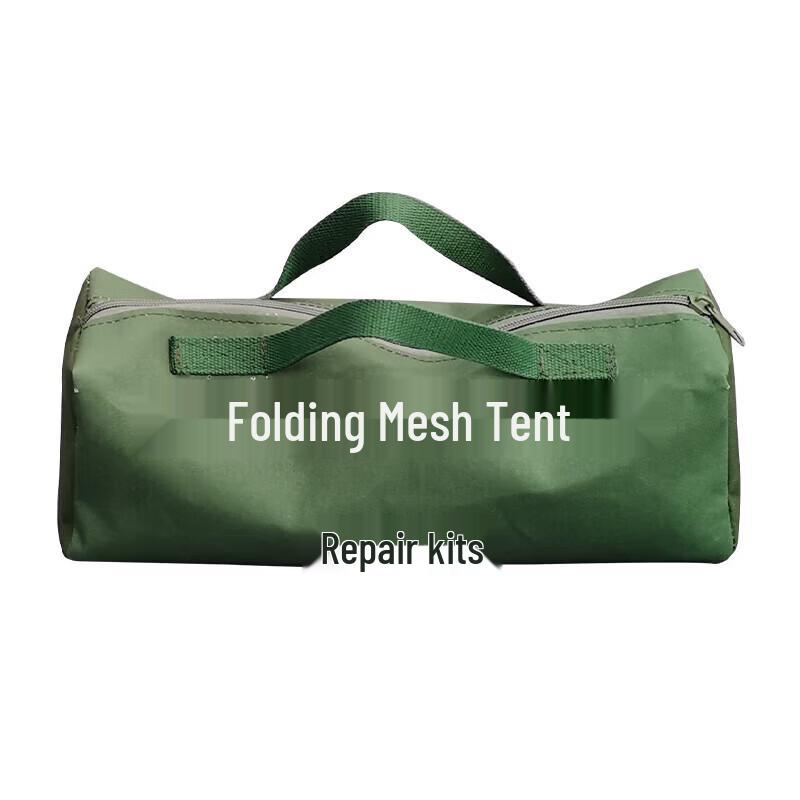 Sheng Kaixuan 37sqm Tent Accessories