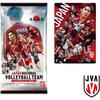 Bandai  Bandai  Japan National Volleybolley Team Twin Wafers 2025 20 Pcs Box Food Game
