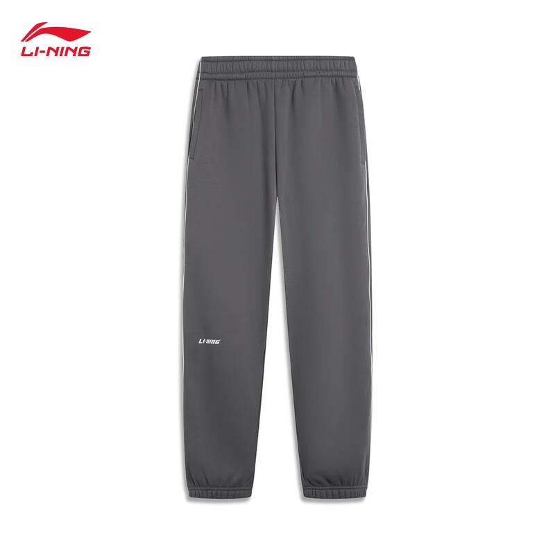Li-Ning Pantalon de survêtement doublé polaire pour homme
