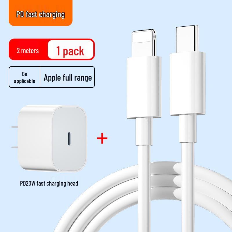 30W Charger and Cable Set for iPhone 15/14/13/12 Pro with Mobile Phone Case