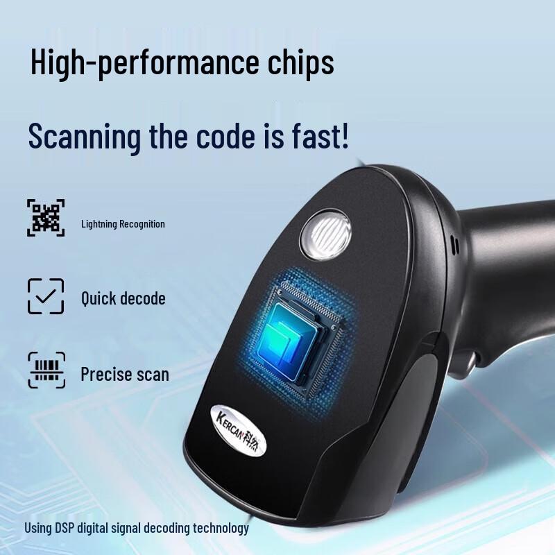 KORAN KR129 Wired Barcode Scanner CN plug (adapter included)