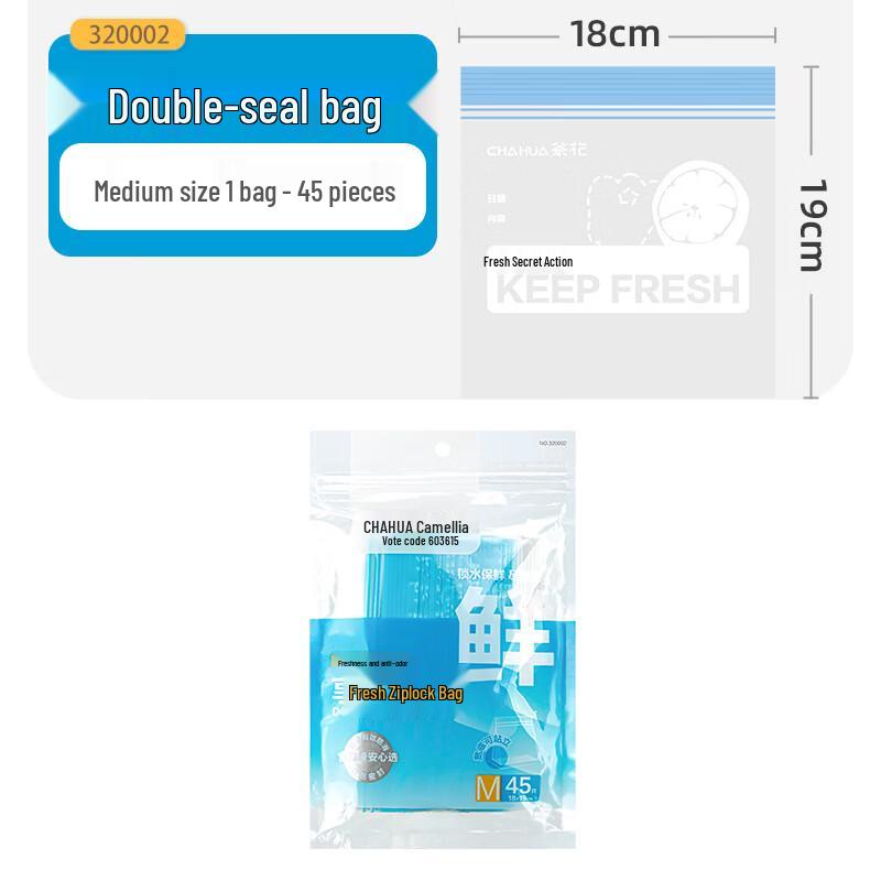 CHAHUA Double-Ribbed Reusable Food Storage Bags