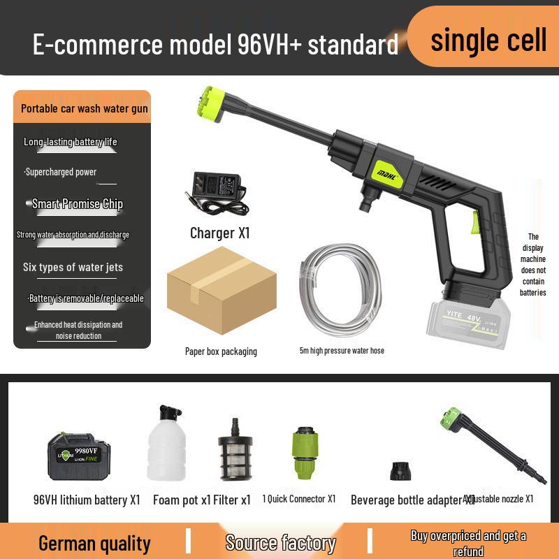 

Беспроводной портативный литиевый пистолет для мойки автомобиля: Водяной пистолет высокого давления для домашнего использования