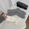 Gray Pile Socks - Spring and Autumn Embroidered Bow Tie Socks - Children's White Double-needle Cotton Socks - Boneless Mid-calf Socks