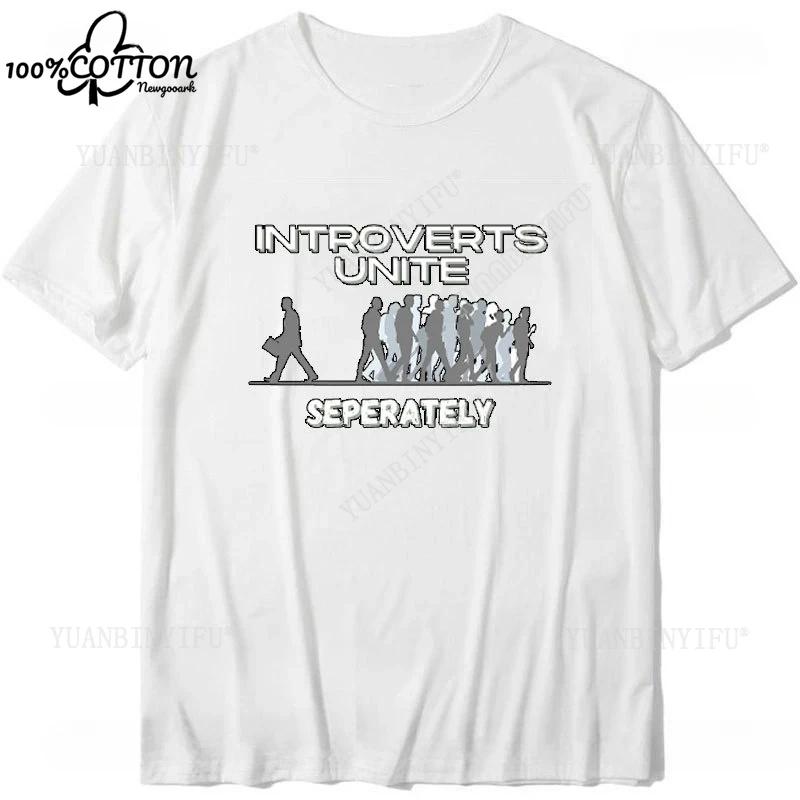 D Introverts Unite Seperately Printed Cotton Tshirt Introvert Fashion Unisex Tops Unisex Shirts Ropa Hombre Funny Tshirt
