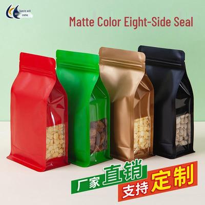 Colored Aluminum Foil Stand-Up Bag with Window for Tea and Nuts - Self-Sealing and Thickened