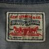 Levi's 90s Made in Japan Old Tracker Jacket M Navy Chambray Men's Used