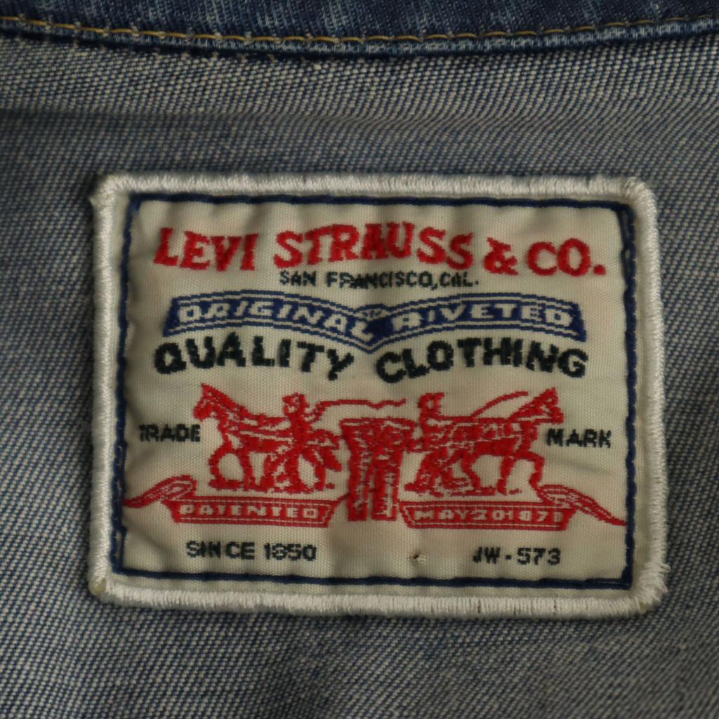 Levi's 90s Made in Japan Old Tracker Jacket M Navy Chambray Men's Used