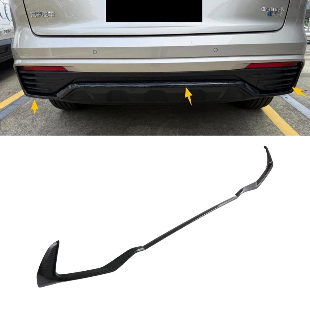 Xingyue L Exterior Trim Stickers: Fit 26 Models - Rearview Mirror, Door Handle, Bowl, Grille Trim ABS Decoration