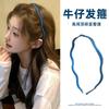 Fascia Coreana da Donna in Denim Ultra-Sottile con Onde - Fermagli a Pressione Minimalisti Chic di Lusso, Versatile per l'Uso Quotidiano e le Occasioni Speciali