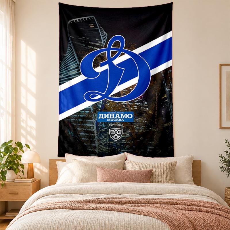 FC Dinamo Minsk Tapestry Highquality for Decorating Living Room Bedroom Dorm Walls Ideal As Bedroom Wallart Orholiday Gift