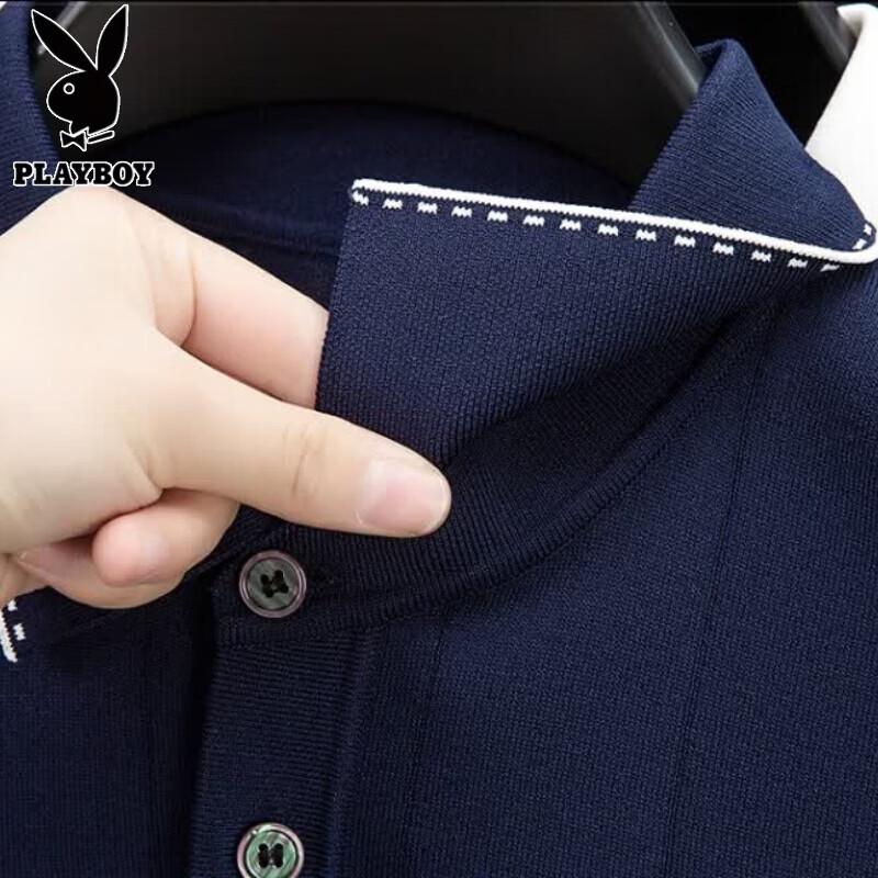 PLAYBOY Men's Ice Silk Knitted Polo Shirt
