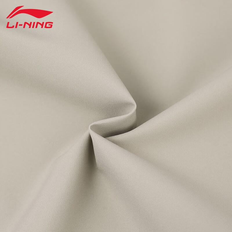 LI-NING Men's Fitness Series Water-Repellent Hooded Windbreaker