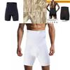 High Waist Men's Body Shaper Tummy Control Shorts Featuring Flexible And Quick Dry Fabric For Everyday Use