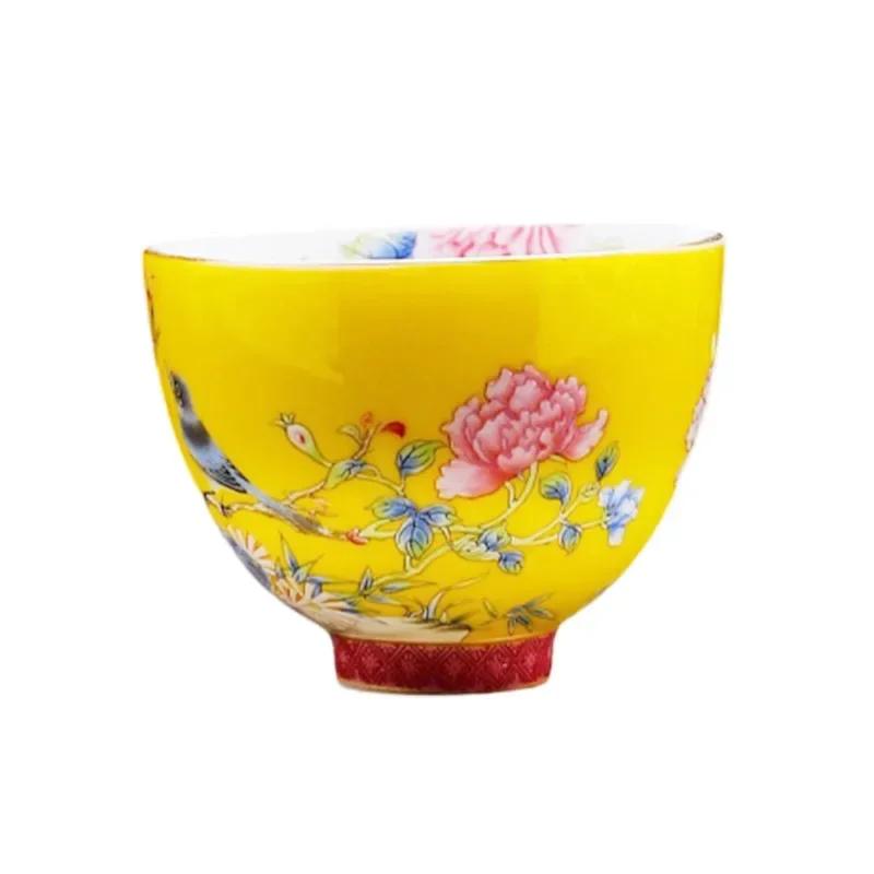Enamel Colored Ceramic Tea Cup,Porcelain Tea Bowl, Espresso Cups, Pottery Coffee Mug, Afternoon Teacup Mugs, Coffee Cups,1 PC