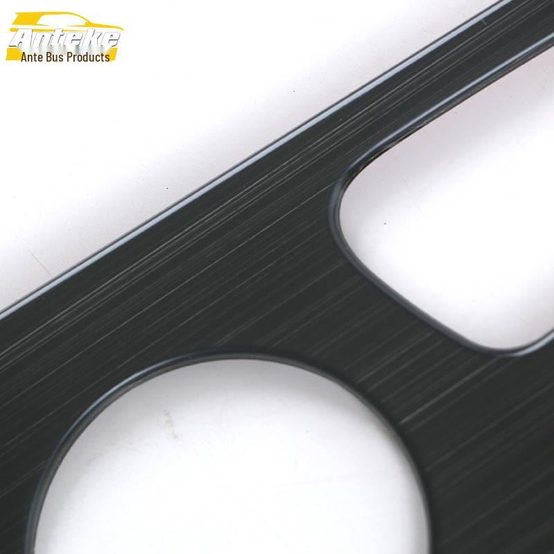 Deep Blue SL03 Seat Adjustment Button Decorative Sticker for 22 Models
