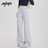 MJ STYLE Women's High-Waist Straight Flared Pants