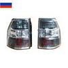 1 Piece Rear Lights with for Pajero V97 Tail Lamp for Shogun V93 GDDT GDDT Lamps for Montero Lights 8330A093