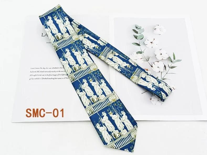 

Галстук One Size