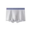 Men's Summer Trend Clash Color No Trace Skin Breathable Mid Waist Flat Angle Underwear