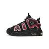 Air More Uptempo PS