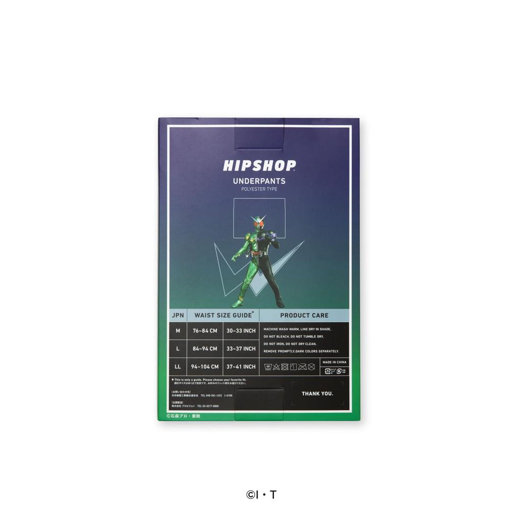 KAMEN RIDER (Kamen Rider W) Underpants / Men's / Polyester Type Boxer Shorts / HIPSHOP HE6241A162