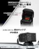 Motorcycle USB Power Supply, Waterproof, Socket, Dedicated Power Supply for Motorcycles, Output: PD (36W)