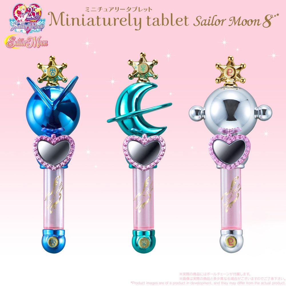 Miniature Sailor Moon 8 Tablets Candy Sweets (6 Pieces) - Toys/Refreshing (Sailor Moon)