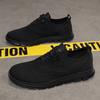 2025 foreign trade British style men's shoes spring and summer breathable sports shoes fly-woven mesh shoes large size 48 size running shoes