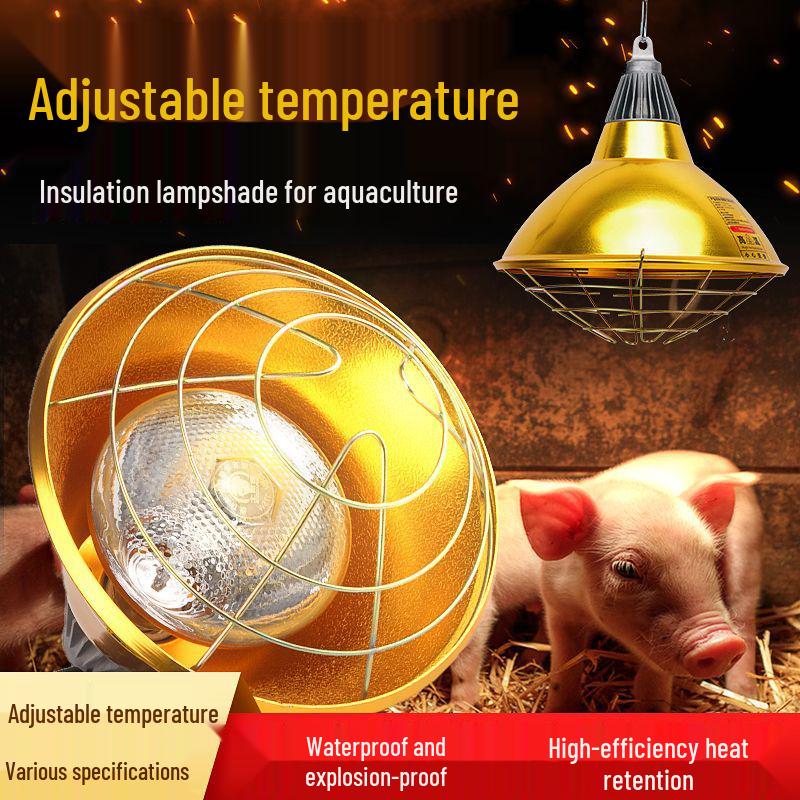 Lampada termica in metallo impermeabile regolabile con paralume isolato per animali domestici e suinetti