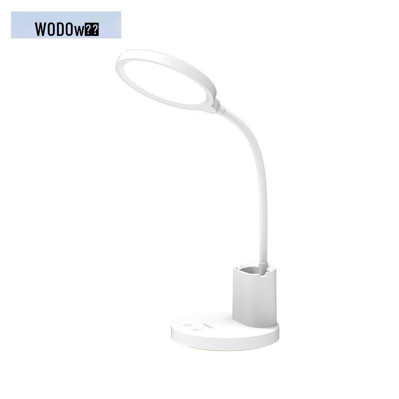 WOPOW TD13 Eye-Care LED Desk Lamp