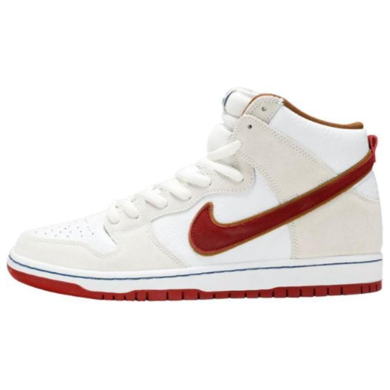 Nike Sb Dunk High 'Sail' Skateboard Shoes CV9499-100