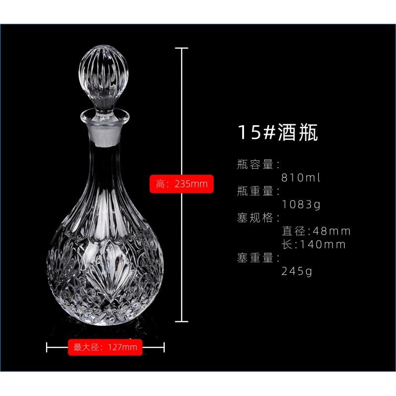 European Style Thickened Crystal Glass Wine Bottle Brandy Whiskey Empty Decanter 500ml-810ml