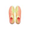 Puma Future 5.1 Netfit Round Toe Lace-Up Comfortable Versatile Low-Top MG Soccer Shoes Men Sneaker Orange Yellow 105933-01