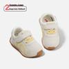 2026 Children's Soft Sole Non-slip Fashion Sports Shoes - Boys & Girls Casual Walking Footwear
