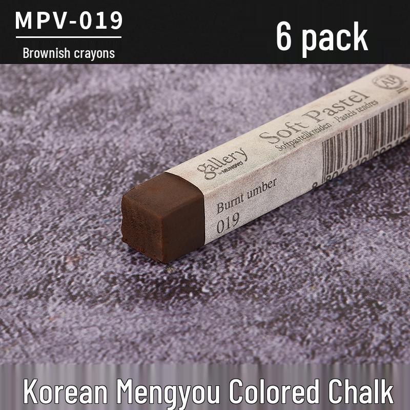 Gessetti Pastello Colorati Professionali Coreani per Schizzo e Colore