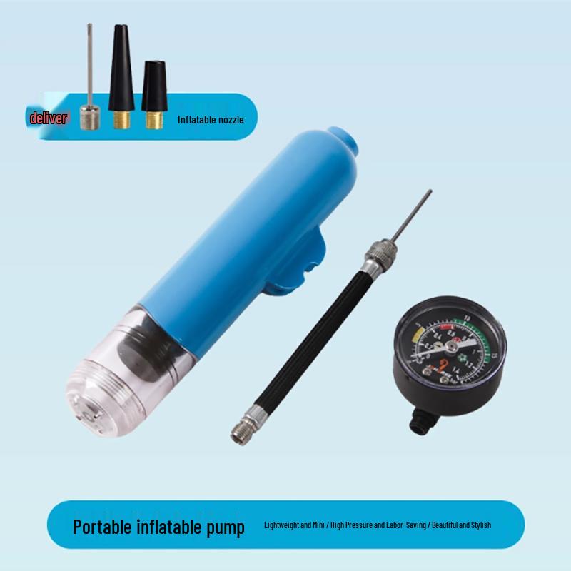 Yayying Two-way Portable Ball Pump with Pressure Gauge