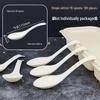 ZISIZ Individually Wrapped Rice Husk Disposable Spoons