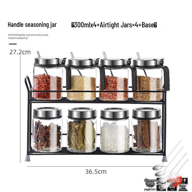

Ou Wei Xin Yuan Glass Spice Jar Set with Double Rack