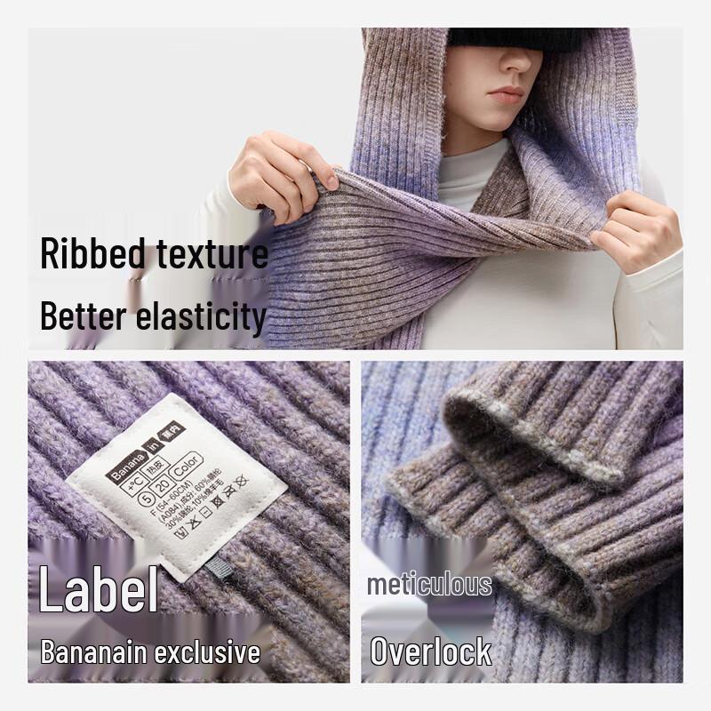 Bananain Heatskin 520C Unisex Knit Balaclava with Integrated Wool Scarf