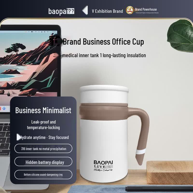 Leopard Brand Stainless Steel Vacuum Insulated Mug