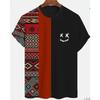 Short-sleeved T-shirt Printing Process Can Be Worn Inside and Outside, Loose Stripes