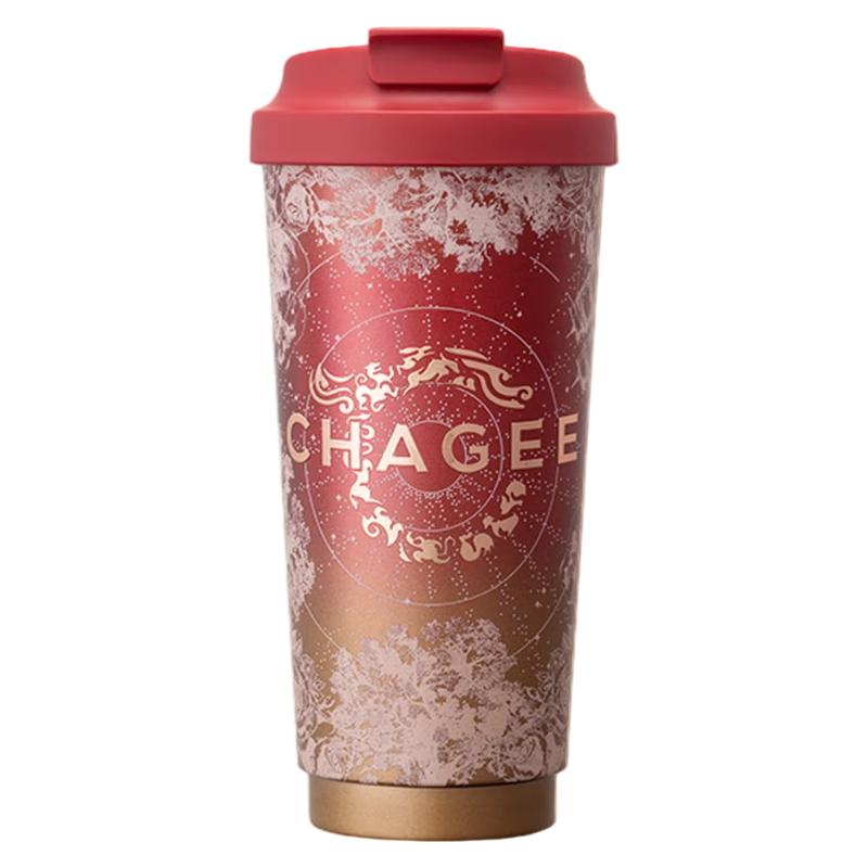 CHAGEE Insulated Mug, 316 Stainless Steel, Locking Lid Coffee Cup, Tea Pot, High Aesthetic Value, Starry Red, 515ml