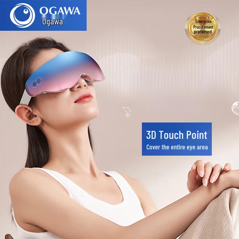 Ogawa Pro Smart Eye Massager with Heat and Vibration