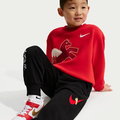 Nike Kids Knitted Sweatpants Moderate