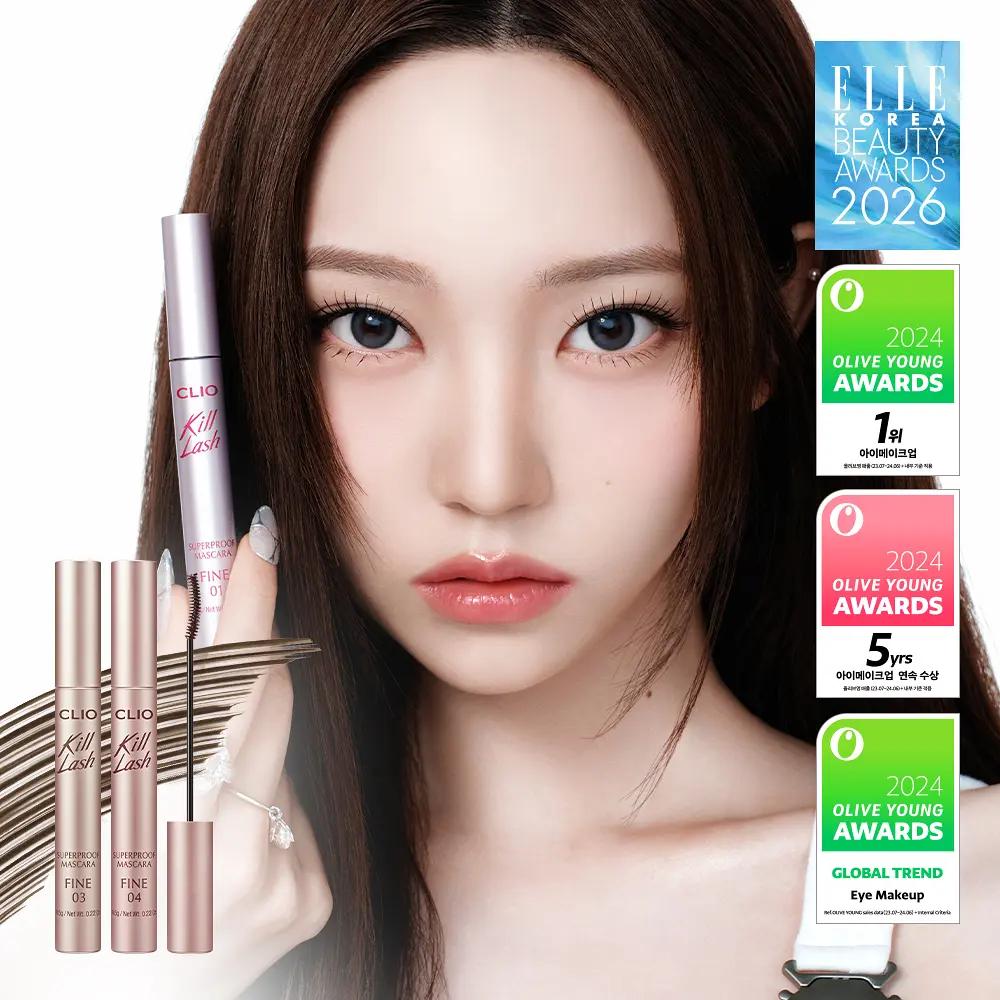 CLIO Kill Lash Superproof Mascara Fine 002 Mousse Brown, Korean