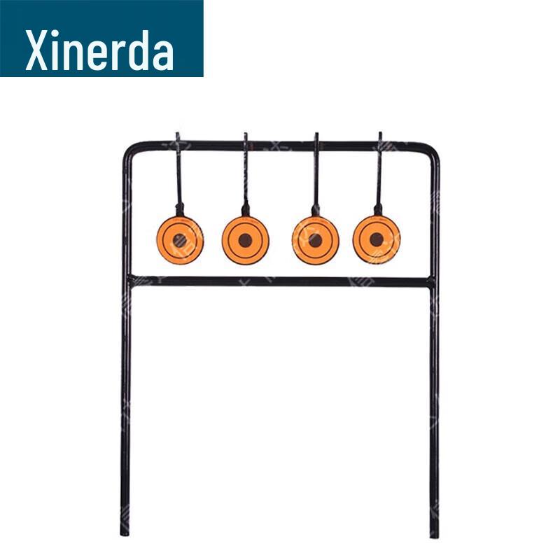 Xinruida Outdoor 4-Position Self-Resetting Target