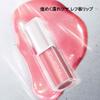 Shu Uemura Kinukea Glow Up Gleam PK 335 G Rosy Ice 5.4g
